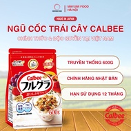 Japanese Calbee Cereal 600g Traditional Healthy Breakfast, Healthy Breakfast, Fast Delivery within H