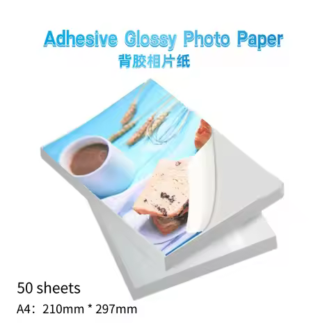 Adhesive Glossy Photo Paper A4 50Sheets Waterproof Inkjet Printing paper Label Paper DIY Stickers Fa