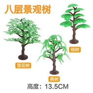 Eight-Layer Landscape Tree Plastic Simulation Tree Static Plant Eight-Layer Snowflake Tree Eight-Lay