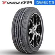 Genuine Yokohama Yokohama Tire V551V 225/50R18 95V Adapt to New Allison/Audi
