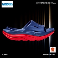 Hoka Men's Ora Recovery Slide 3 Bellwether Blue/Red Alert Sandals (1135061-BBRA)