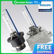 Philips | หลอดไฟหนารถยนตฟลปส ซนอน HID 6000K 6700K รน D1S D2S D2R D3S D4S
