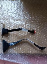 聯想小主機半高串口。并口線。嘎嘎新。fru條碼如圖。聯想比較新的電腦使用的。