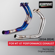 MOTORCYCLE EXHAUST MUFFLER TITANIUM ALLOY FULL SYSTEM SLIP ON FOR MT07 mt-07 2014-2024 Motorcycle Mu