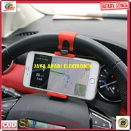 GANTUNGAN J143 car holder Steering Wheel Steering Wheel Control car DASHBOARD Hanger hp Handle gps C