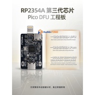 OSS RP2354A PICO DFU Engineering Board One-click DFU PWND Purple Mode IPhone Xr-11pr Repair Tool