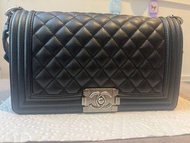 Boy Chanel 25cm