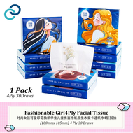 Fashionable Girl 4Ply Facial Tissue Cartoon Printed (180mmx 105mm) 4 Ply 30 Draws  时尚女孩可爱印花抽纸学生儿童携面巾纸原生木浆卡通纸巾4层30抽