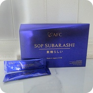 AFC SOP SUBARASHI GOLD UTSUKUSHI GOLD/ HIKARI/ - PER SACHET