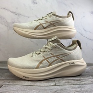 NIMBUS 27 Running Shoes P6DW