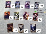 (街機）（日）（一張都包本地平郵） Fate Grand Order Arcade  （FGO） -  卡   -   激減！  全收11張$100