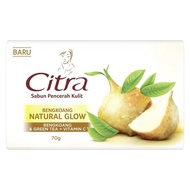 CITRA Sabun Mandi Batang 70g | Body Wash