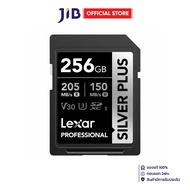 256 GB SD CARD (เอสดีการ์ด) LEXAR PROFESSIONAL SILVER PLUS (LSDSIPL256G)