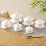 潮汕功夫茶具三才蓋碗純白大中小號新骨瓷泡茶碗迷你試茶敬茶陶瓷