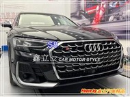 ※ 鑫立汽車精品 ※ AUDI A8 23-24年 專用款 RS S8 柵欄款 高階款 水箱罩 霧燈框 下通風網