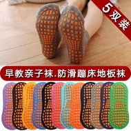 No-Skid Floor Socks Special Trampoline Socks Yoga Children Early Education Adult Indoor Playground F