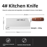 WANGMAZI | Professional Chefs Knife for Slicing Cutting Meat 9Cr18MoV Steel