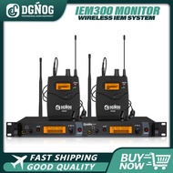 Wireless Ear Return System DGNOG IEM 300 UHF Stage Return System