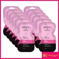 [1 Dozen] Ellips Hair Mask 18g – BPOM Vitamin Hair Mask | Smooth & Shiny Nutri Color/ Hair Treatment