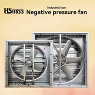 BSBOSS Strong Suction Negative Pressure Fan High-power Industrial Ventilation Cooling Exhaust Fan VE
