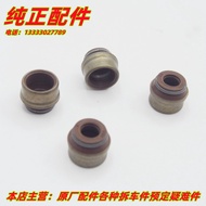 Great Wall Harvard H6H7H8 Harvard H9F7 Fengjun 7 Cannon Pika Gasoline 2.0 T4C20 Engine Valve Oil Sea