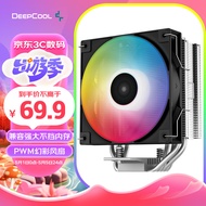 九州风神（DEEPCOOL）玄冰400幻彩V5CPU散热器（支持12/13代/支持AM4/AM5/4热管/12CM风扇/附带硅脂）