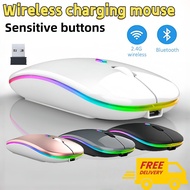 Wireless mouse mute 2.4GHz wireless mouse rechargeable wireless mouse with RGB light