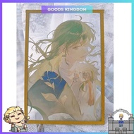 FGO Enkidu Summer Outfit - Fate Grand collectible color painting - illustrated by Goddess Cang Chen