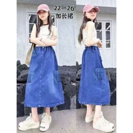 SJ KIDS/Wholesale/ 8819 Girls' jeans skirt/8-12 years/price per 5 pieces