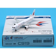 LH4325 Alloy Collectible Plane Gift JC Wings 1:400 China Eastern Airlines "SkyTeam" COMAC C919 Dieca