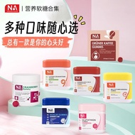 NA Gummy Collection Fat Burning Sleep Whitening Probiotics Children's Multivitamin Cranberry Gummy