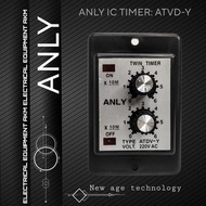Andy ATDV-Y Double Timer Time Switch with base, double timer with ears, mechanical timer, alternatin
