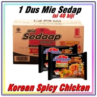 Mie Instan 1 Dus Mie Sedap Korean Spicy Chicken Mi Sedap Isi 40 Sedaap