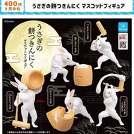 現貨日本正版QUALIA轉蛋搗麻糬肌肉玉兔舂年糕白兔子模型公仔擺件 k2877