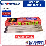 NIHONWELD Welding Rod N7018 Electrode 3/32" | 1/8" | 5/32" 1 Kilo/Pack