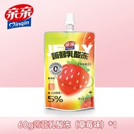 亲亲（Qinqin）蒟蒻吸吸果汁乳酸果冻 儿童休闲零食 果汁果冻小零食 蒟蒻乳酸冻（草莓味）60g1个