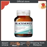 Blackmores Lutein Defence Eye Support - 60 Capsules