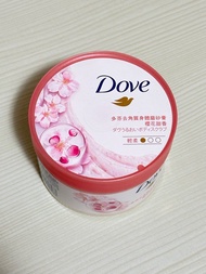 🈹Dove 去角質身體磨砂膏(櫻花甜香) $30