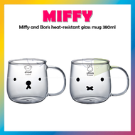 [Miffy] cốc thủy tinh chịu nhiệt và Boris 380ml (Miffy / Boris)