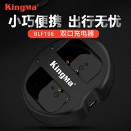 Jincode BLF19e Charger Suitable for Panasonic DMC-GH3 GH4 GH5 Camera US B Charger Camera Accessories