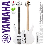 Yamaha TRBX304 กีตาร์เบส 4 สาย แบบ Active ไม้โซลิดมะฮอกกานี คอเมเปิ้ล/มะฮอกกานี 5 ชั้น ปิ๊กอัพฮัมคู่