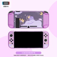 เคสนินเท็นโด Switch OLED ฝาครอบป้องกันคอนโซลเกม Pokemon Ditto Thumb Grips เคสการ์ดฝาครอบกันฝุ่น