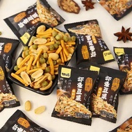甘源鲜虾味虾条豆果椒盐花生果仁坚果炒货小包装零食小吃休闲食品Gan Yuan Fresh Shrimp Flavor Shrimp Sliced Bean Fruit Salt Peanut Kern