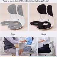 Office lumbar chair ergonomic cushion backrest