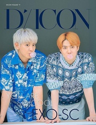 Dicon Vol.9: EXO-SC写真集 YOU ARE SO COOL (Japan Ed.)