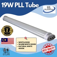 HLP ECO 19W PLL 4Pin Light Tube Warm/ Natural/Cool White PLL Lamp Factory Supply