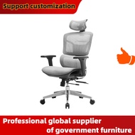 Engineering Support Gaming Chair4D Armrest Fashion Mesh Chair Streamer Chair Breathable Mesh Chair H