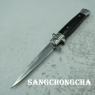 Sangchongcha มีดพับ มีดพกพา มีดเดินป่า มีดสวย มีดพกทหาร มีดสปริง Folding knife Italian stiletto knif