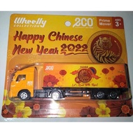 LORI LORRY TRUCK ECO SHOP VIRAL CNY 2022 2023 ORANGE OREN PRIME MOVER DIECAST