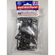 TAMIYA #95239 CARBON REINFORCED SUPER FM CHASSIS